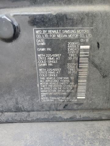 2016 NISSAN ROGUE S - KNMAT2MT1GP703846
