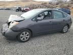 Lot #3025121231 2007 TOYOTA PRIUS