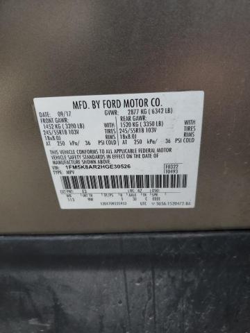 2017 FORD EXPLORER P - 1FM5K8AR2HGE30526