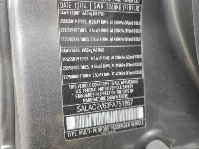 2015 LAND ROVER LR4 - SALAC2V63FA751867