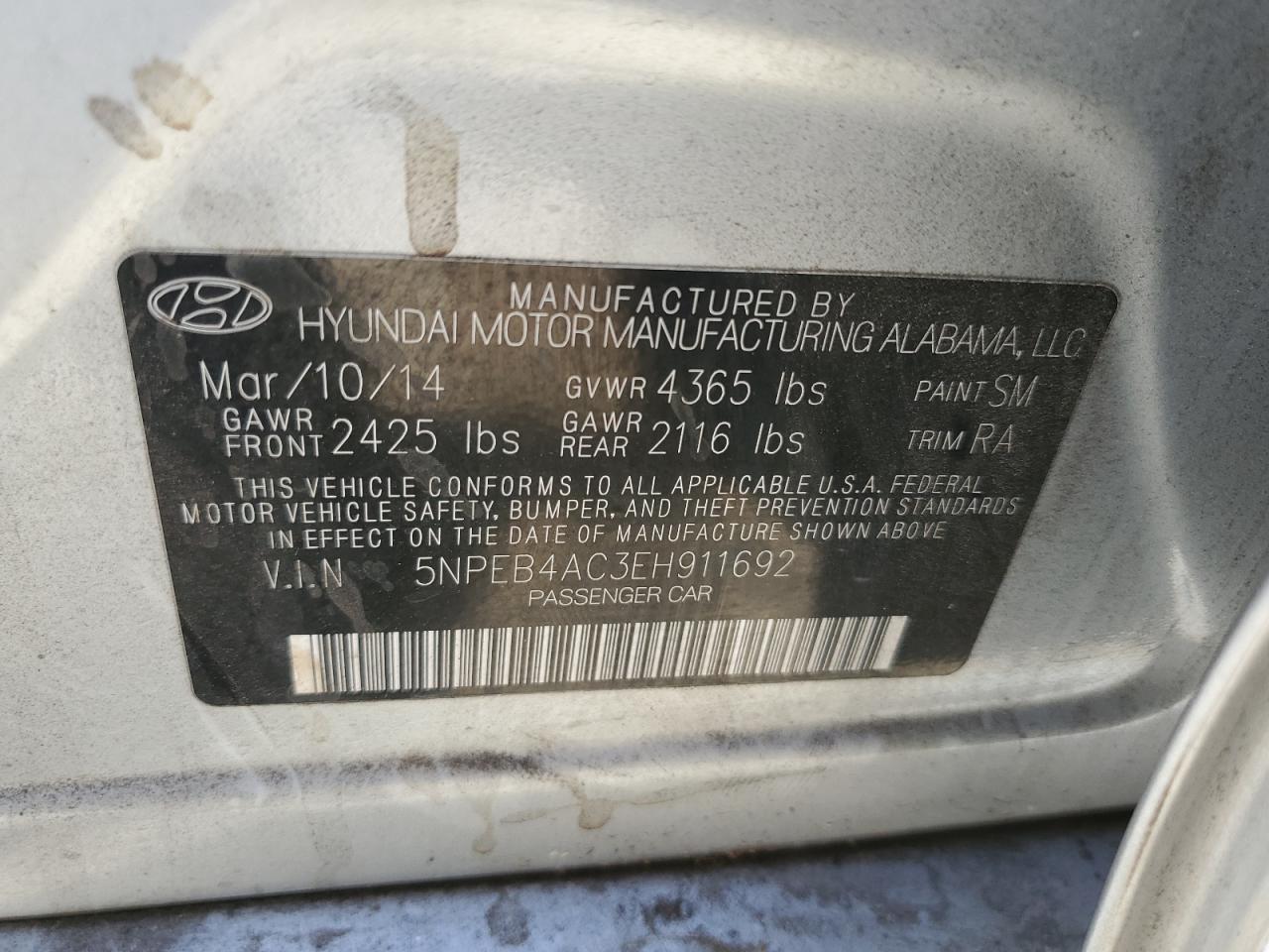 Lot #3025925947 2014 HYUNDAI SONATA GLS