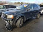 Lot #3041896455 2012 VOLVO XC90 3.2