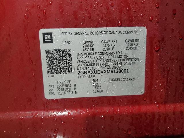 2021 CHEVROLET EQUINOX LT - 2GNAXUEVXM6138001