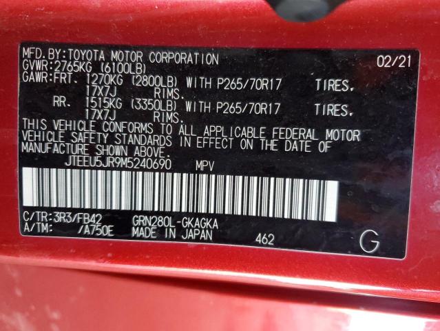 2021 TOYOTA 4RUNNER SR - JTEEU5JR9M5240690