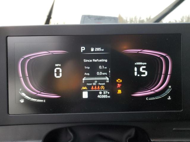 2023 KIA SPORTAGE L - KNDPUCAF7P7145769