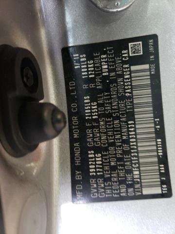 2018 HONDA CIVIC EX - JHMFC1F31JX036439