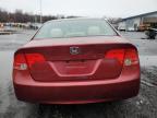 Lot #3027164278 2008 HONDA CIVIC LX