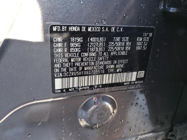 2019 HONDA HR-V SPORT - 3CZRU5H1XKG705516