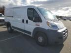 Lot #3024588651 2017 RAM PROMASTER