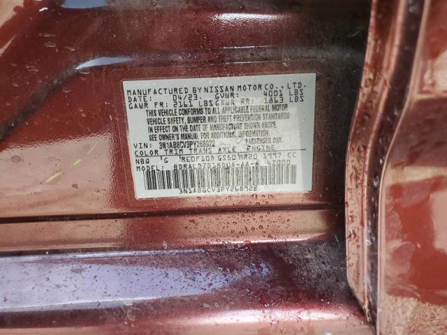 VIN 3N1AB8CV3PY268922 2023 NISSAN SENTRA no.12