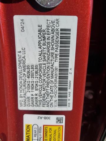 2024 HONDA ACCORD HYB - 1HGCY2F53RA061081