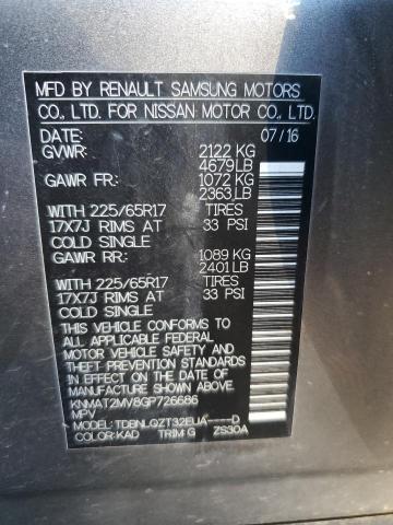 2016 NISSAN ROGUE S - KNMAT2MV8GP726686