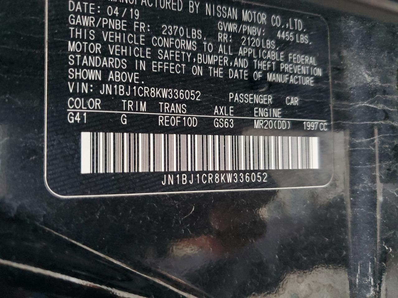 NISSAN ROGUE SPORT S