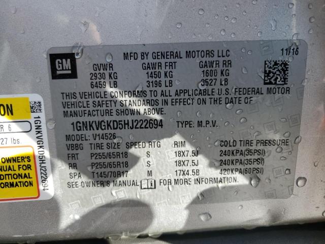 2017 CHEVROLET TRAVERSE L - 1GNKVGKD5HJ222694
