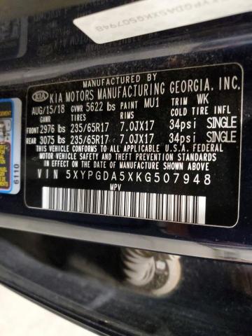 2019 KIA SORENTO LX - 5XYPGDA5XKG507948