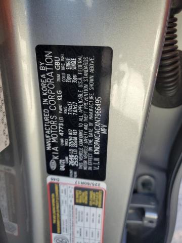 2022 KIA SPORTAGE L - KNDPMCACXN7966495