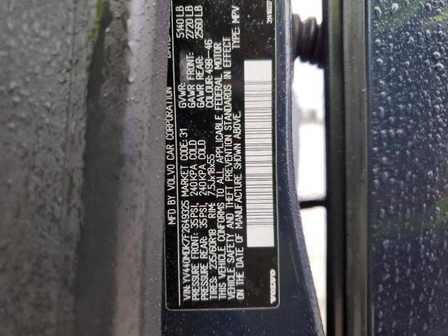 2015 VOLVO XC60 T5 PR - YV440MDK7F2649325