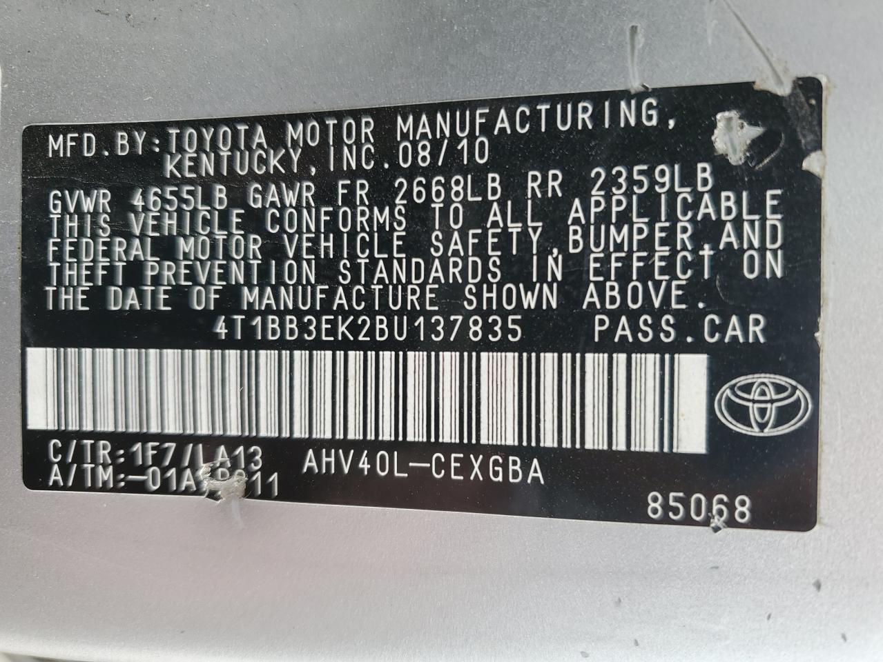 Lot #3032988997 2011 TOYOTA CAMRY HYBR