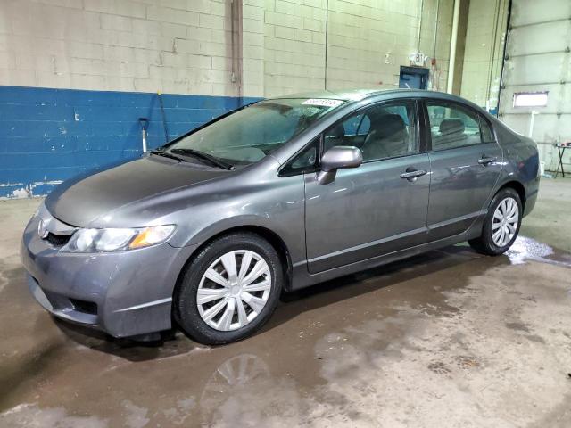 2010 HONDA CIVIC LX #3034318119