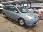 Lot #3024741255 2008 TOYOTA SIENNA XLE