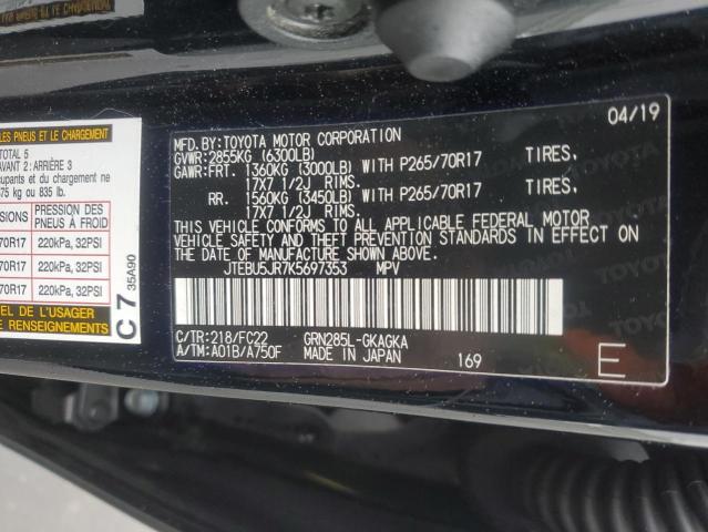 2019 TOYOTA 4RUNNER SR - JTEBU5JR7K5697353