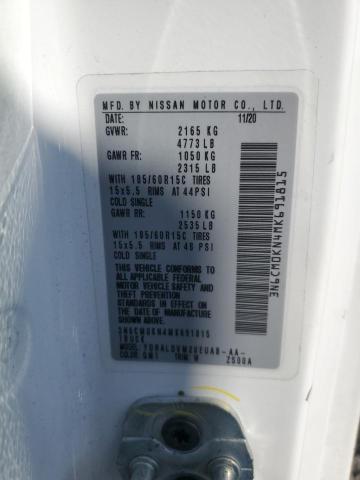 2021 NISSAN NV200 2.5S - 3N6CM0KN4MK691815