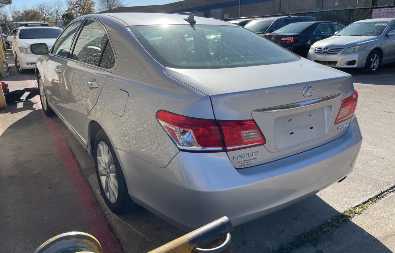 Lot #3029334701 2010 LEXUS ES 350