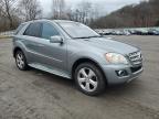 Lot #3027009803 2011 MERCEDES-BENZ ML 350 BLU