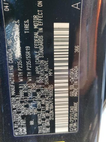 2015 LEXUS RX 350 - 2T2ZK1BA7FC189205