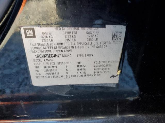 2017 CHEVROLET SILVERADO - 1GCVKREC4HZ140034