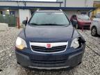 Lot #3027179279 2008 SATURN VUE XE