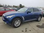 Lot #3034749674 2017 INFINITI QX70