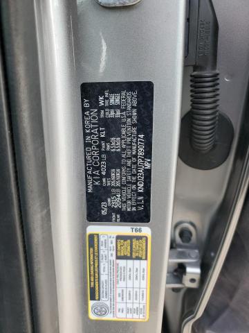 2023 KIA SOUL LX KNDJ23AU7P7890774