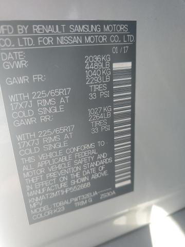 2017 NISSAN ROGUE S - KNMAT2MT1HP552668