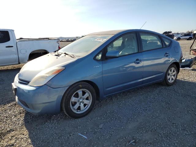 TOYOTA PRIUS 2005 blue  hybrid engine JTDKB20U153010804 photo #1