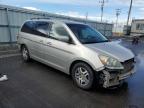 Lot #3027366862 2007 HONDA ODYSSEY EX