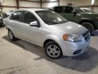 Lot #3023620257 2011 CHEVROLET AVEO LS