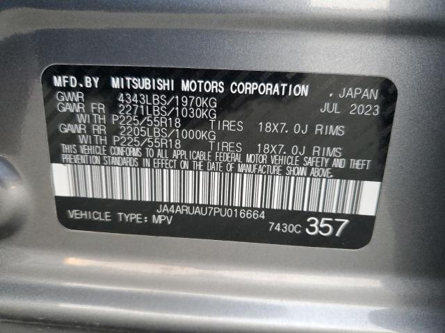 2023 MITSUBISHI OUTLANDER - JA4ARUAU7PU016664
