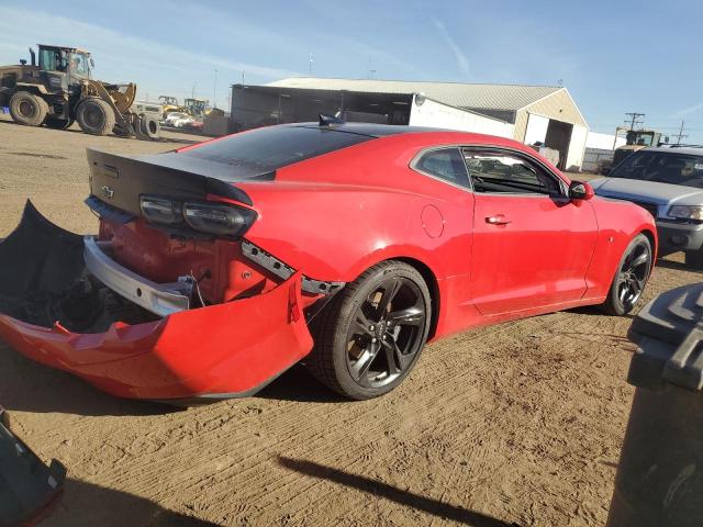 2023 CHEVROLET CAMARO LT1 1G1FF1R73P0117086