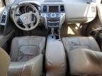 Lot #3026133275 2012 NISSAN MURANO S