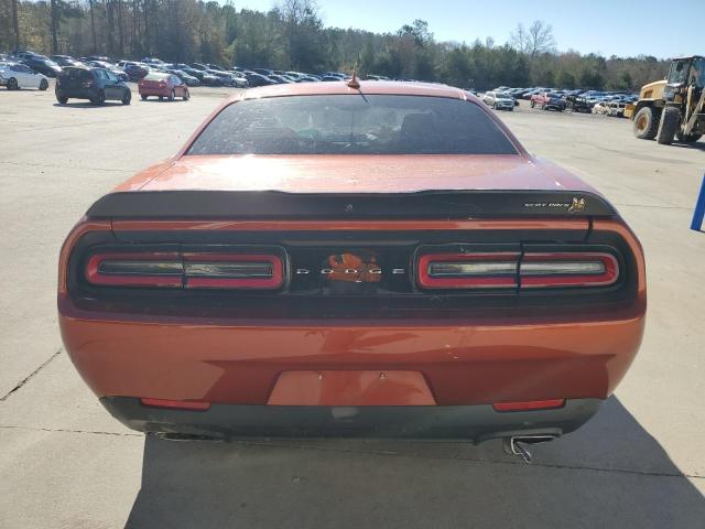2023 DODGE CHALLENGER - 2C3CDZFJXPH573357