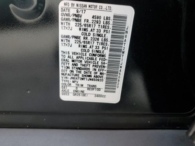 2018 NISSAN ROGUE S - JN8AT2MT1JW450920