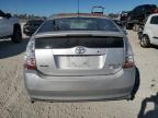 Lot #3024410530 2008 TOYOTA PRIUS