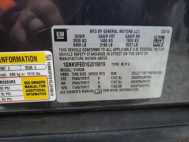 2014 CHEVROLET TRAVERSE L - 1GNKVFED1EJ319019