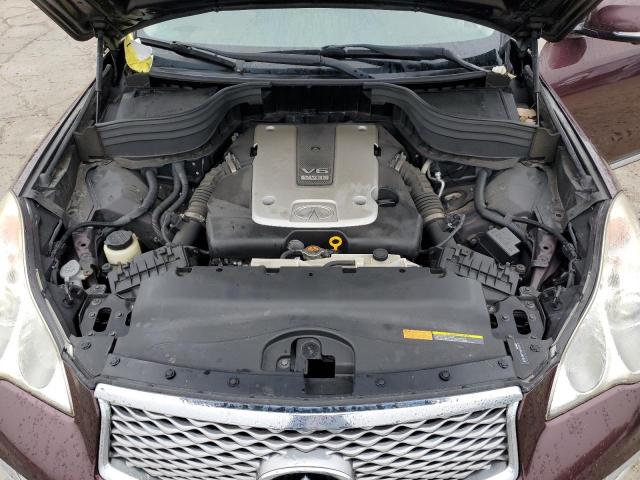 2017 INFINITI QX50 - JN1BJ0RP7HM382542