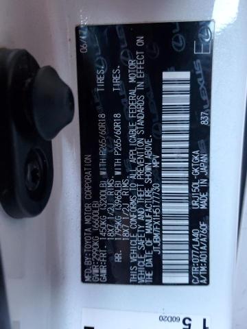 2017 LEXUS GX 460 - JTJBM7FX1H5177730