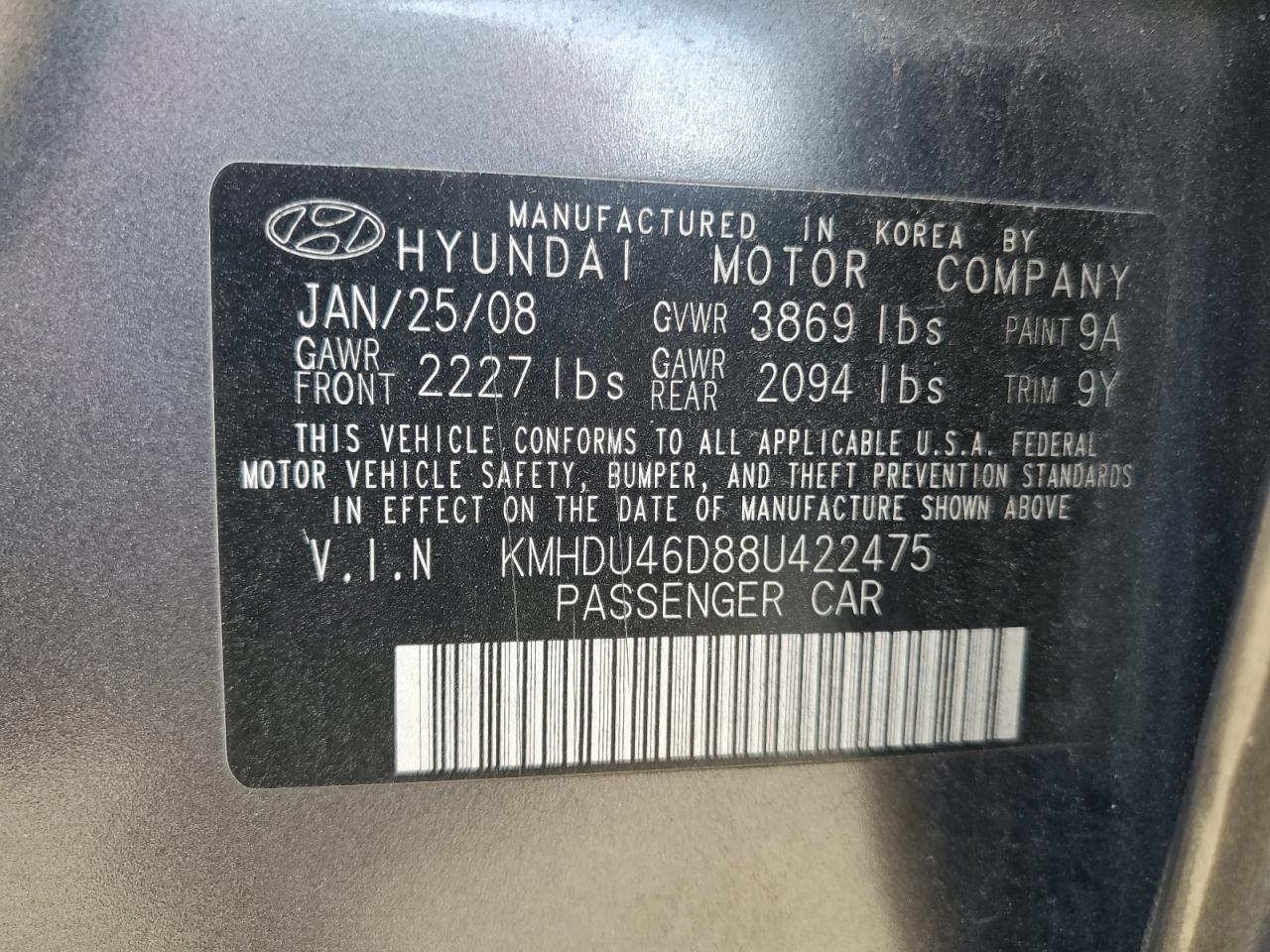 Lot #3049600633 2008 HYUNDAI ELANTRA GL