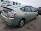 Lot #3024644621 2007 TOYOTA PRIUS