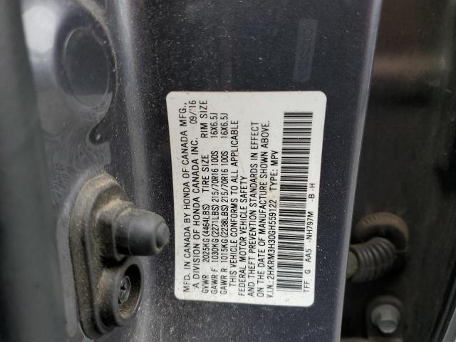 2016 HONDA CR-V LX 2HKRM3H30GH559122