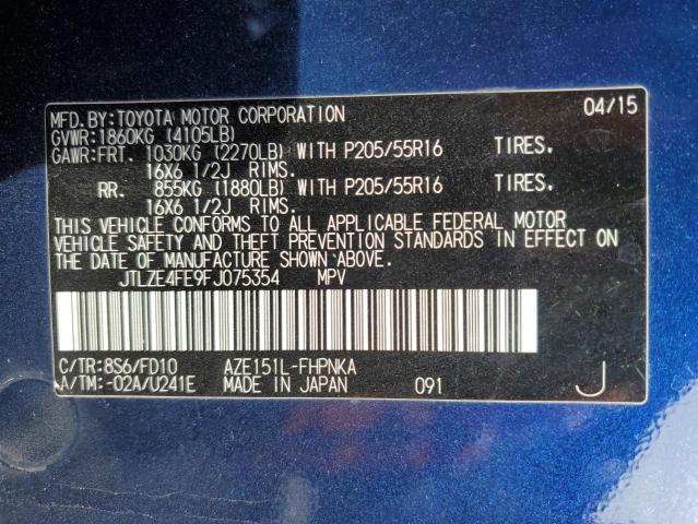 2015 TOYOTA SCION XB - JTLZE4FE9FJ075354